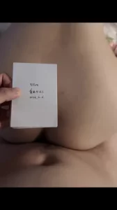 申请验证码